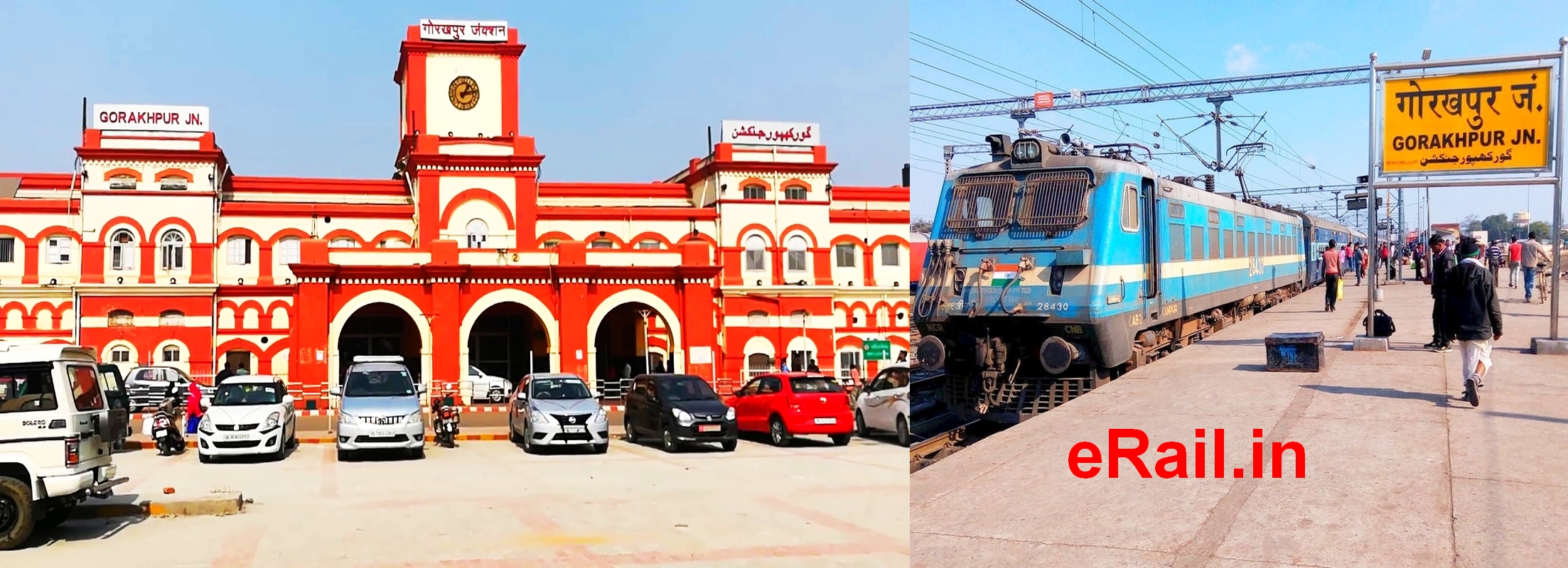 gorakhpur-railway-station